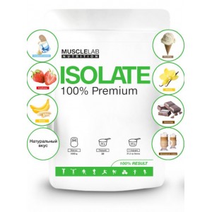 Isolate 100% Premium (1000г)